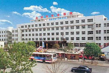 沧州市中心医院采购羞羞的视频网站