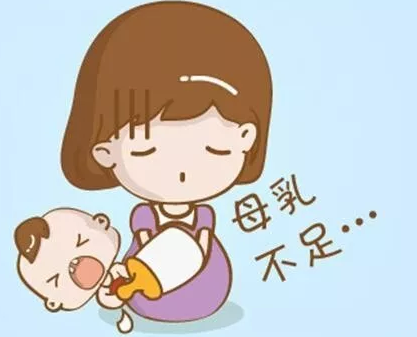 乳汁淤积硬块怎么疏通 ？羞羞视频免费网站教你有效解决堵奶问题