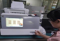 客户见证超声羞羞视频免费网站哪个品牌好广东某妇幼保健院成功引进并装机成功